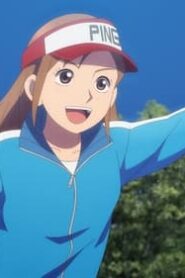 Tonbo!: 1×15