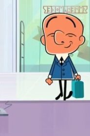 Mr. Magoo: 1×53
