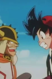 Super Fishing Grander Musashi: 1×13