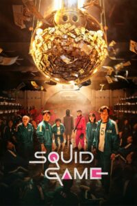 Squid Game | لعبة الحبار مدبلج عربي