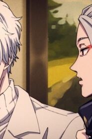 SAKAMOTO DAYS: 1×16