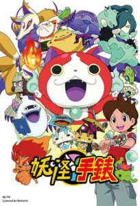 Yo-kai Watch: Season 2