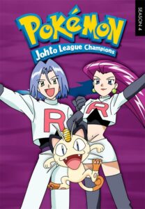 Pokémon: Season 4