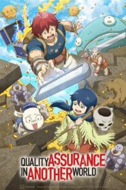 انمي عالم كله عيوب Quality Assurance in Another World مدبلج