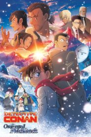 فيلم المحقق كونان 28 – ومضات من الماضي (مدبلج) – Detective Conan One-Eyed Flashback